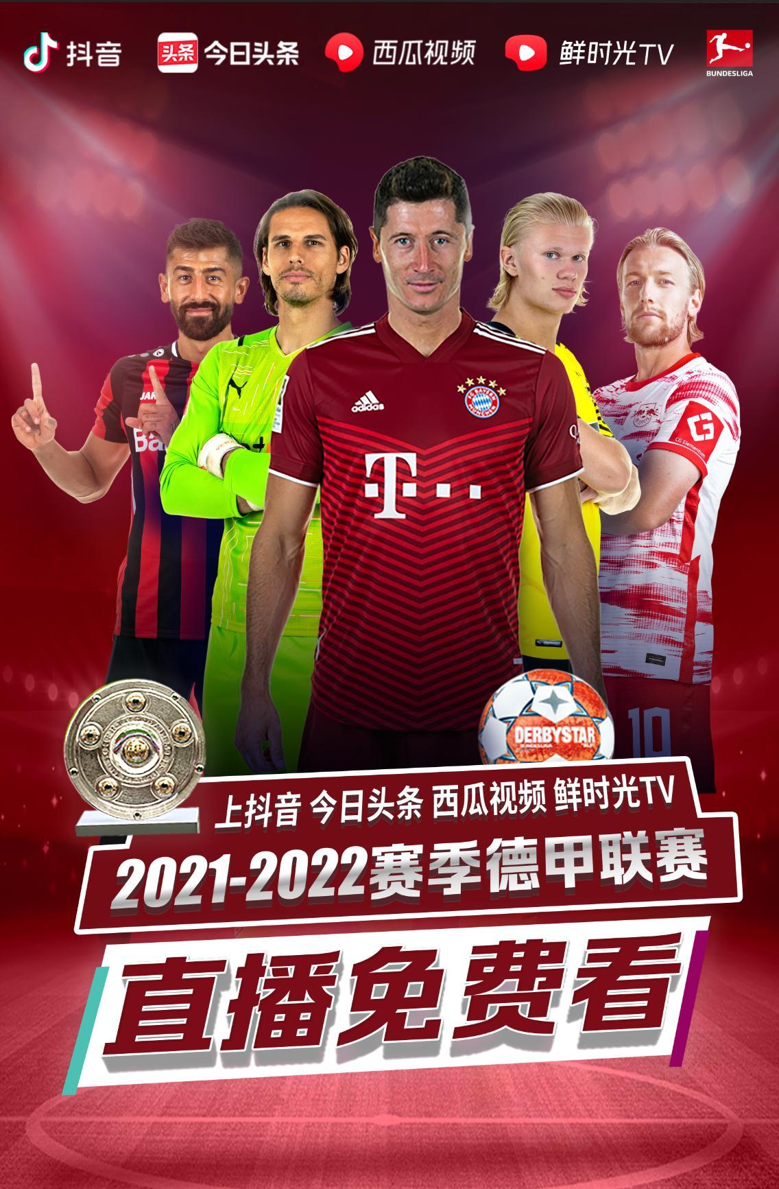 这样一