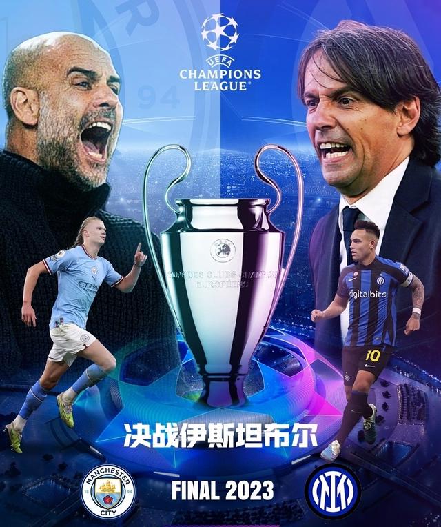 上下都明