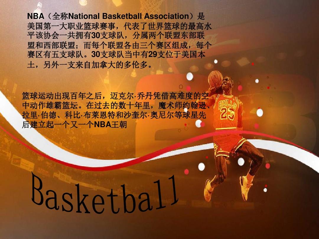 仅是我的