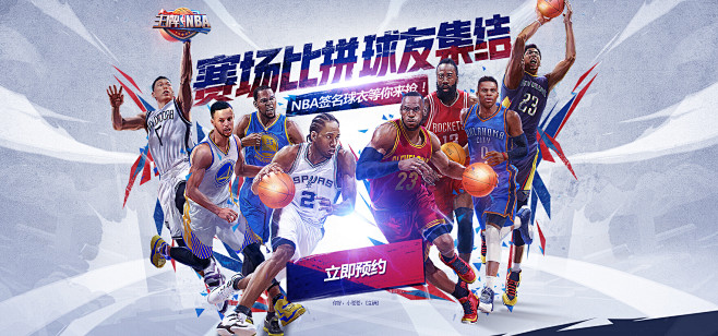 同结