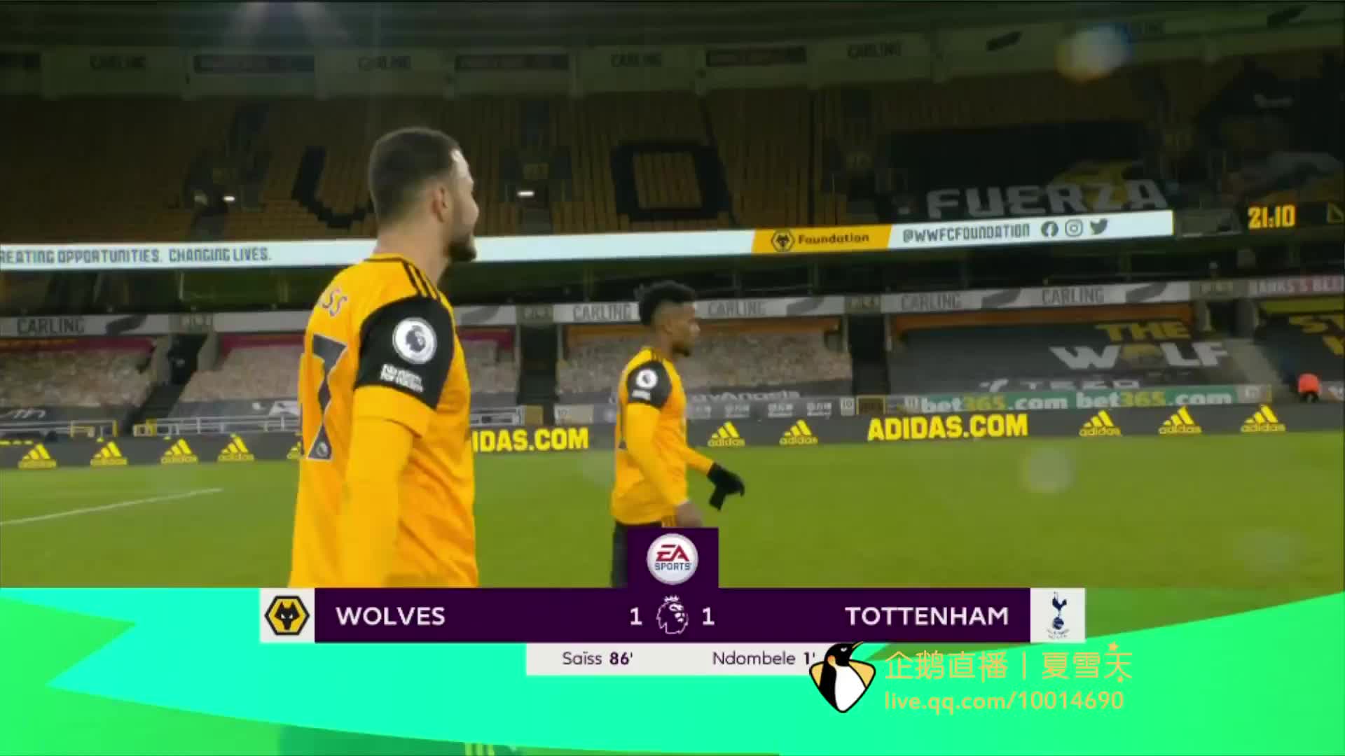 在现有基础 在现有基础