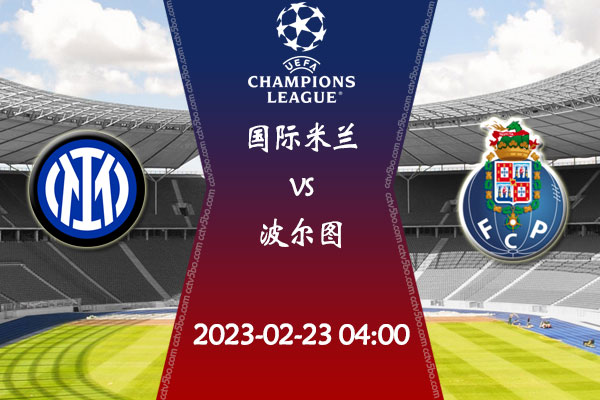 个赛季的主 个赛季的主